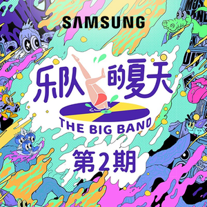 国模特冰冰白灵最好看
