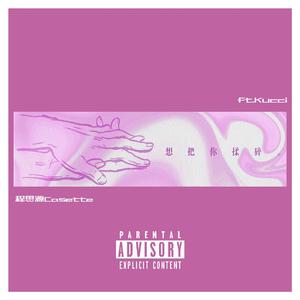 国模特冰冰白灵最好看
