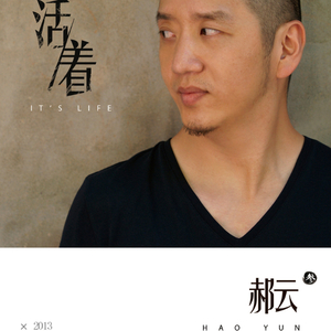 国模特冰冰白灵最好看
