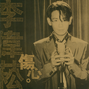 国模特冰冰白灵最好看
