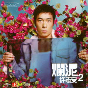 国模特冰冰白灵最好看
