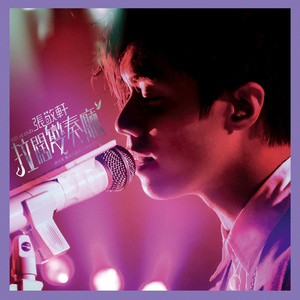 国模特冰冰白灵最好看
