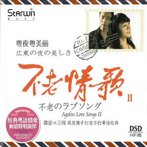 国模特冰冰白灵最好看
