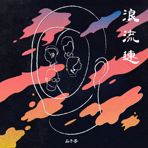 国模特冰冰白灵最好看
