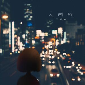 国模特冰冰白灵最好看
