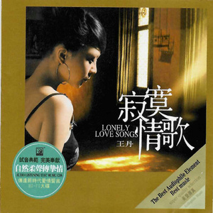 国模特冰冰白灵最好看
