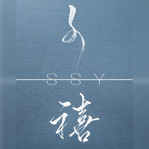 国模特冰冰白灵最好看
