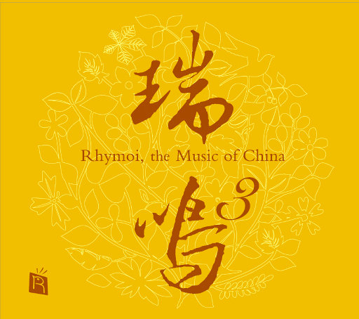 国模特冰冰白灵最好看
